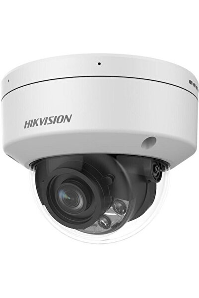 Hikvision IDS-2CD7D47G0-XS Κάμερα Παρακολούθησης IP Full HD+ 4MP Αδιάβροχη με...