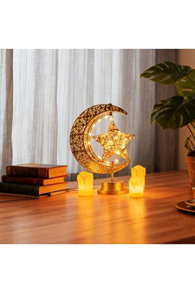 GENERAL Ramadan Decoration Light Set (360° Rotating Lamp+ 3 Different-size We...
