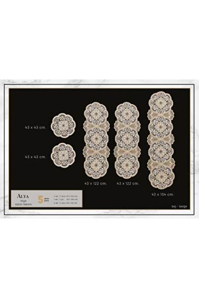 CB.B. TÜRK İŞİ HOME Alya Model No124 Gold Σετ Σαλονιού 5 Τεμαχίων, Σετ Τραπεζ...