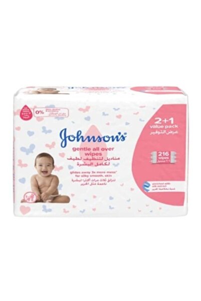 Johnson Johnson's Gentle Cleansing Wipes for All Skin Types of Babies 2+1