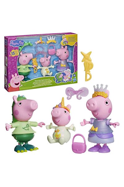 Peppa Pig Three Little Piggies Kıyafet Değiştirme Oyun Seti