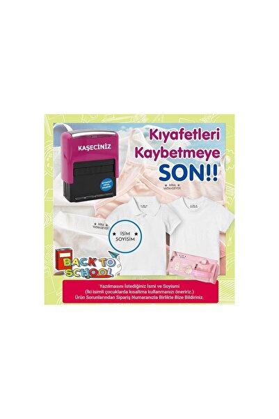 Sırdaş KAŞECİNİZ (SIRDAŞ 911 BASKI BOYU: 41X16 Kıyafet Kaşesi Okul Kaşesi Öğr...