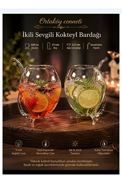 ORTAKÖYCENNETİ Dear Cocktail Glass, 2-Piece Broxicate Set, 320 Cc Volume, 12 ...