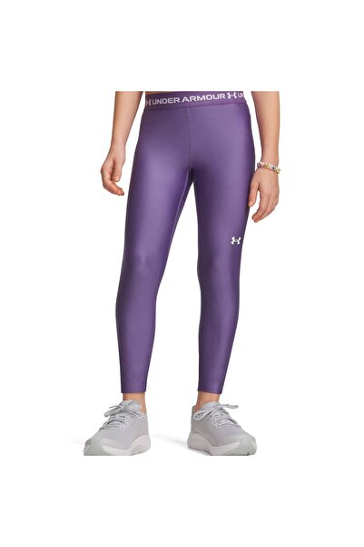 Under Armour HEATGEAR ΚΟΛΑΝ 6009975-520 Μωβ