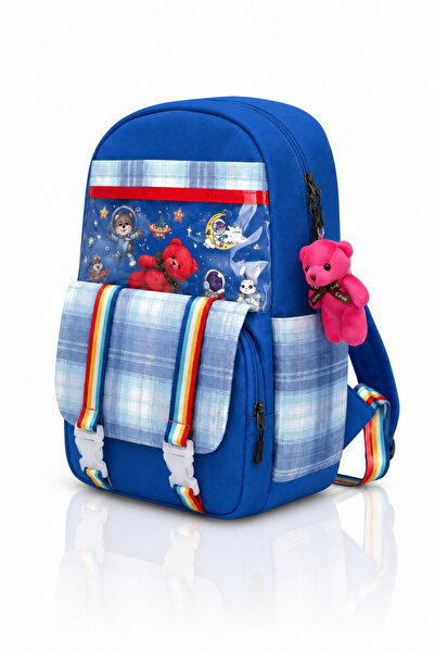 Av A Dos Children's Nutritional School Bag Set Primary School Backpack