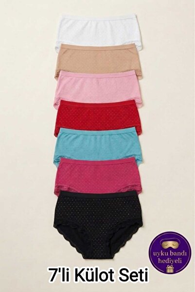 GÜMÜŞ Women's 7-Piece Plus Size 100% Cotton Polka Dot Lace High Waist Panties...