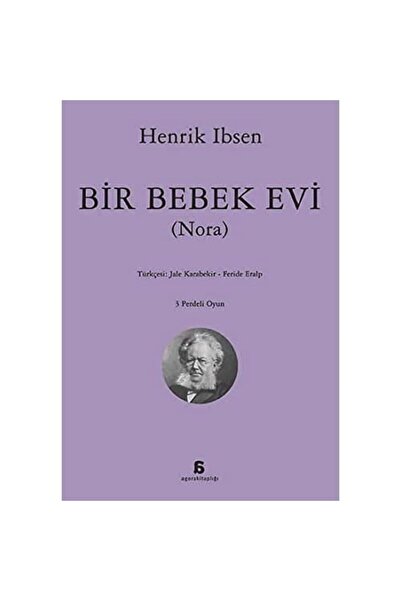Genel Markalar BİR BEBEK EVİ: ()