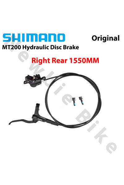 Choice1 فرامل SHIMANO MT200 الخلفية اليمنى 1550 مم للدراجة الجبلية فرامل قرصي...