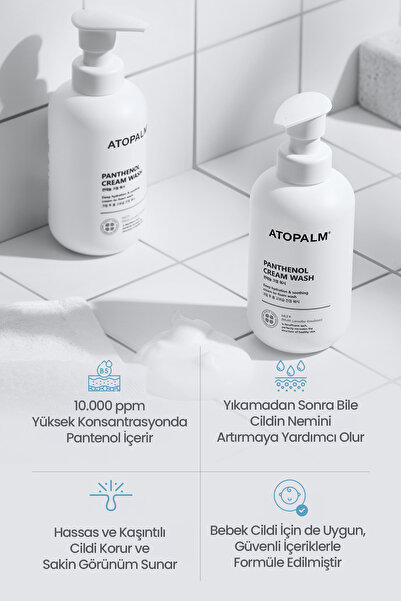 Atopalm Çocuklara & Bebeklere Özel Pantenol İçerikli Krem Dokulu Duş Jeli Panthenol Cream Wash