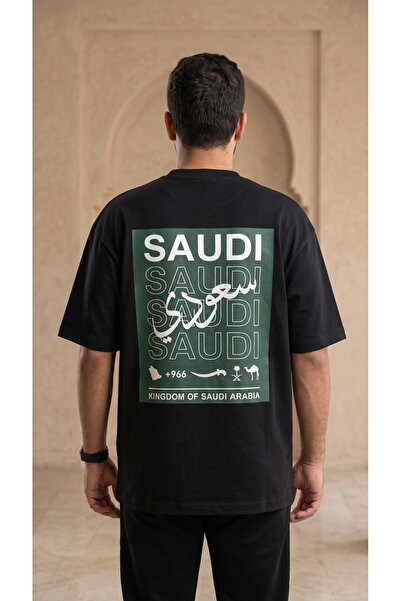ZAVIXO Oversize Saudi Printed T-Shirt Crew Neck Short Sleeve Relaxed Fit Stre...