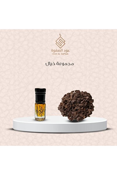 AL SAFWA مجموعة خيال