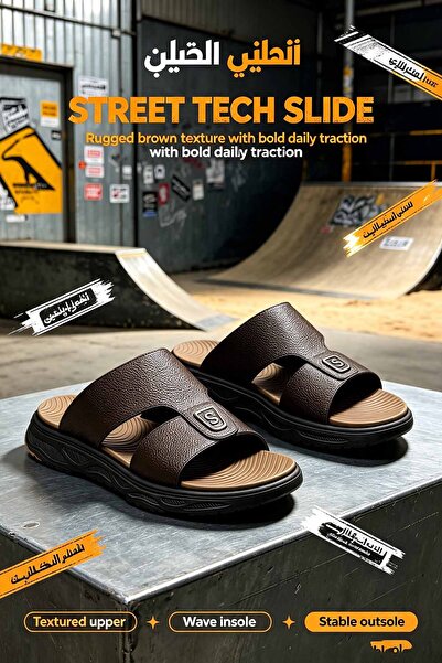 Al Masheel Store High‑Quality Men Leather Slide Slippers Made in Saudi Arabia...