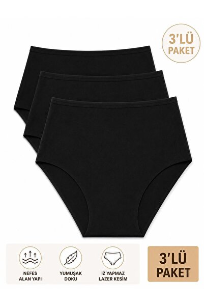 Adeniz Women's (Elastic Waist) 3-Piece Seamless Laser Cut Non-Marking Lycra H...