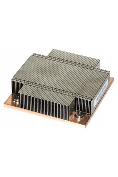 Intel D75272-001 Răcire CPU s.775 Server 1U