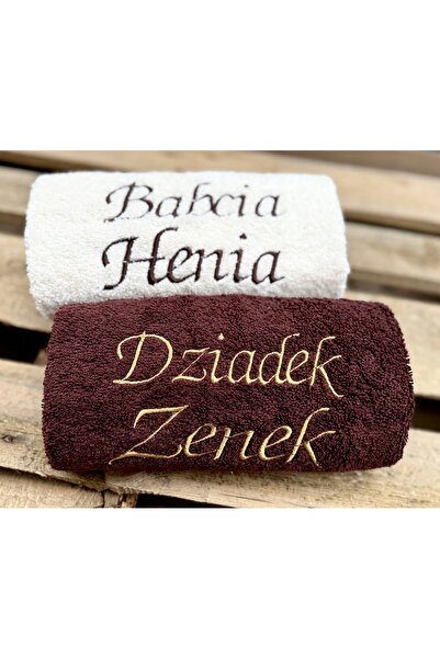 NO BRAND Un cadou FOARTE MARE de Crăciun pentru bunica și bunicul: prosoape G...