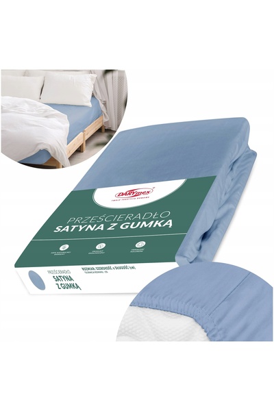NO BRAND Cearșaf cu elastic din bumbac 180x200 SATIN RESPIRABIL - MULTE CULORI