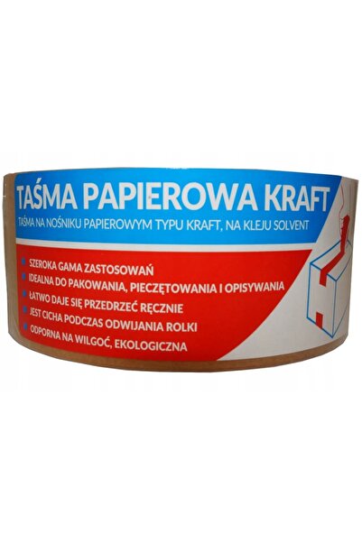 Kraft Bandă adezivă de hârtie Smart Solvent Maro 48mm x 50m