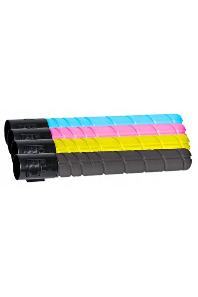 NO BRAND 4x TONER PENTRU RICOH AFICIO MP C2051 C2551 PACHET