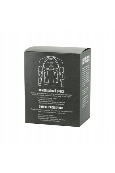 NO BRAND Tricou cu compresie termică M-Tac - Negru/Gri închis XL