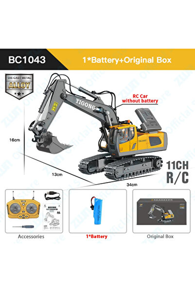 Choice5 box packing 2.4G RC Radio Control Forklift Car Truck Electric Toy Eng...