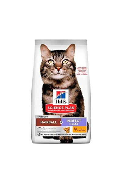 Hill's Hairball Perfect Coat Tüy Yumağı Önleyici Tavuklu Yetişkin