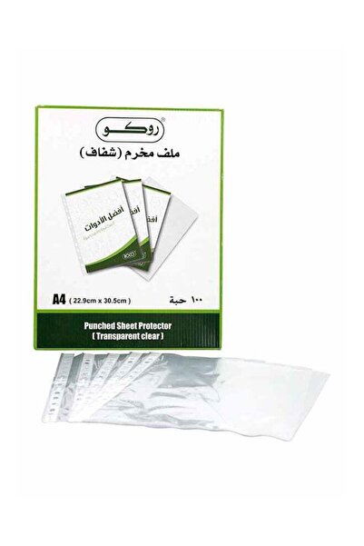Roco ملف A4 مفتوح من الأعلى مع جيب شفاف