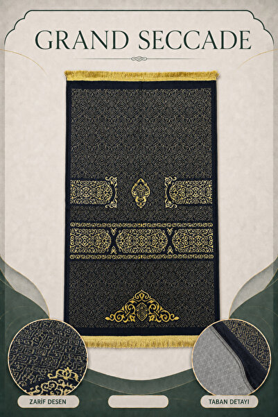 İlkbenaldim Grand Seccade Velvet Soft Textured Luxury Prayer Mat 70X115 |   Y...