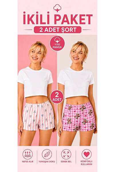 MODABOX 2-Piece Women's Patterned Shorts Pajama Bottoms Elastic Waist Comfort...