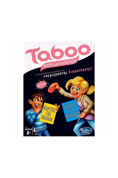 Hasbro Taboo – Kids vs Adults (E4941)