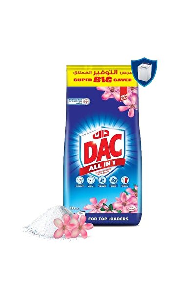 Generic Brand DAC High Foam Laundry Detergent Powder | New ALL-IN-1 Bacteria ...