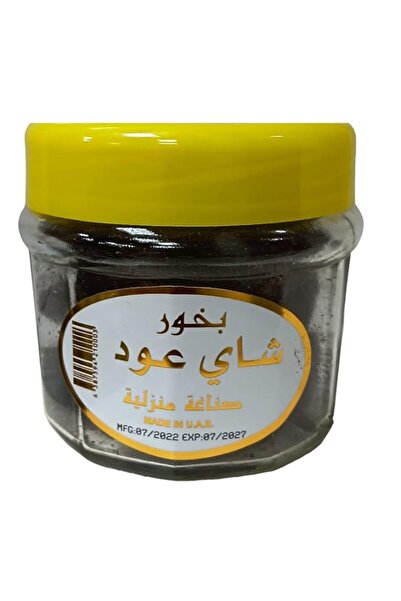 Generic Brand Bakhoor Shai Oud-Burning Incense 8 Tablets(150 Gm)|Arabic Bakho...