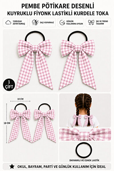 Hophera Gingham Tail Bow Ribbon Hair Clip Strong Elastic Hair Clip Set of 2