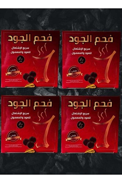 aljood coal Set of 6 Boxes of 80 Discs of Good Quality Black Quick-Lighting C...