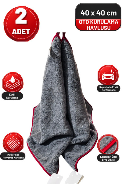 M.Y. TASO 2 Adet 40x40 Mikrofiber Oto Kurulama Havlusu Süper Emici Araç Kurulama Bezi