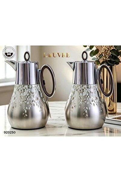 LOUVER طقم ترامس لوفر مورد استيل من الخارج وداخل قزاز