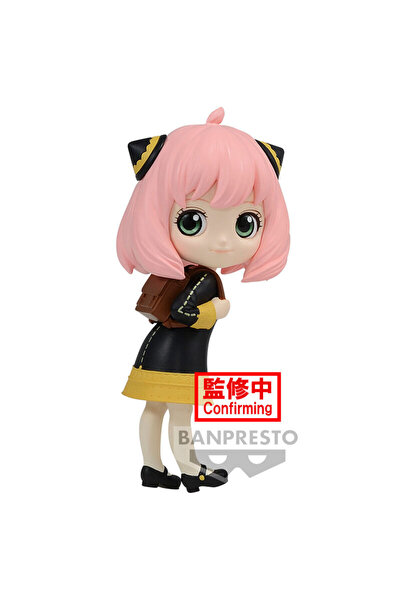 Banpresto Spy X Family Anya Forger Ver.A Q posket figurină mică 6cm