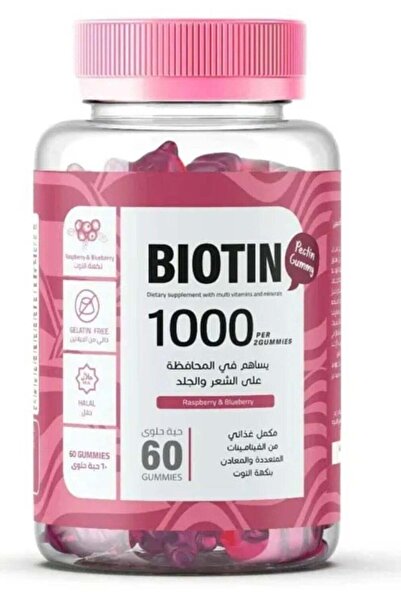 Element بيوتين 1000 ميكروغرام لكل قطعتين (بنكهة التوت والتوت البري)