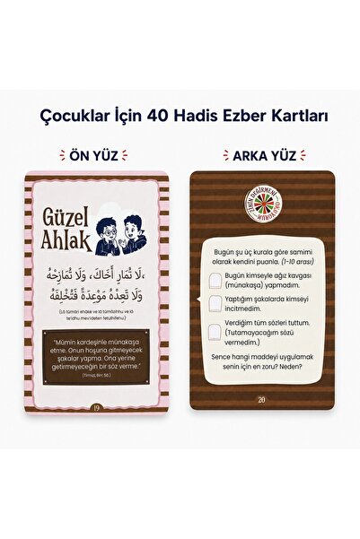 Generic Brand 40 Hadith Memorization Cards for Children – Educational Religious Knowledge and Good Moral Character Cards