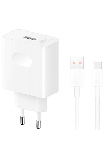 HONOR Încărcător de perete de 80W cu port USB-A și cablu USB-C, alb