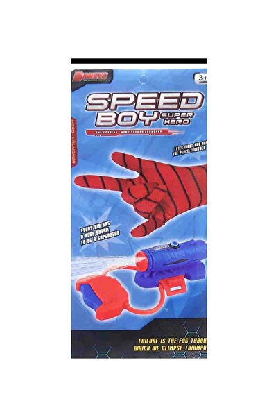 online kapsulavm avm alışveriş Water Gun