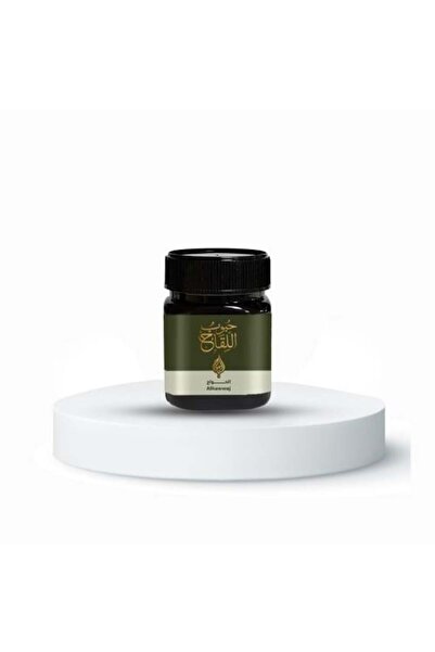Alhawwaj حبوب اللقاح