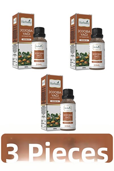 herbalıty زيت الجوجوبا 20 مل 3*قطعة