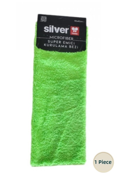 Silver Super Absorbent Drying Cloth - Color Chart - Green - 1 Piece