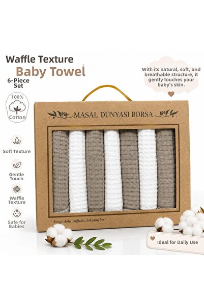 Masal Dünyası Bursa Horizontal Textured 7-Piece Baby Wipes Set 100% Cotton | ...