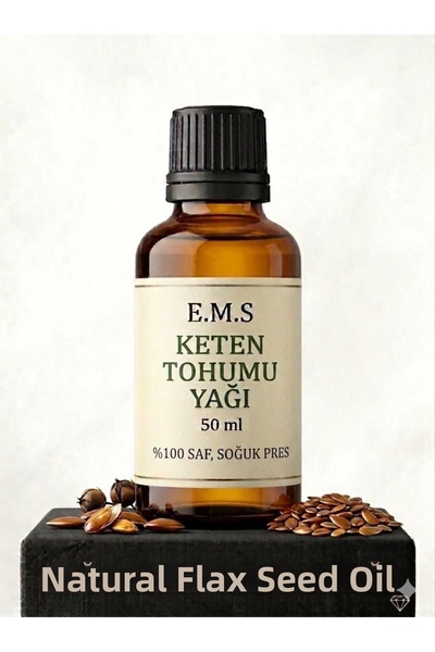 E.M.S AVM 50 مل من زيت بذور الكتان، زيت بذور الكتان الطبيعي النقي 100% المعصو...