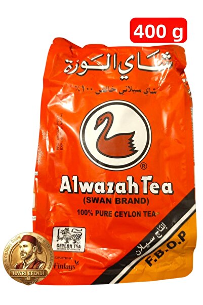 HayriEfendi Alwazah Tea Ceylon Tea
