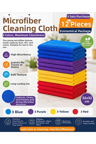 Muggio 32X32 Microfiber Cleaning Cloth Set of 12 – 4 Colors, High Absorbency,...