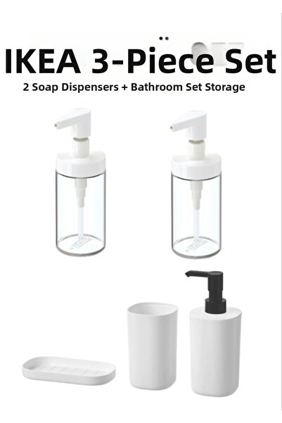 IKEA ΣΕΤ 2 ΤΕΜΑΧΙΩΝ ΣΕΤ ΣΑΠΟΥΝΙΟΥ, ΠΙΑΤΑΚΙΩΝ ΚΑΙ ΜΠΑΝΙΟΥ STORAVAN, ΣΕΤ ΣΟΥΠΕΡ...