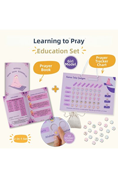 lamel shop I'M Learning to Pray Training Set |   Namaz Tracking Schedule |   ...