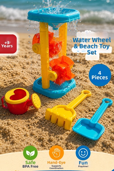 Meleni Toys Water Mill Play Set - Beach Sand Toy with Shovel, Rake, Watering ...